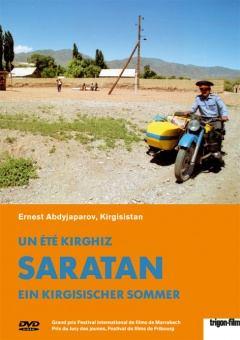 Saratan (2005)