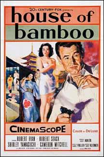 La casa de bambú (1955)