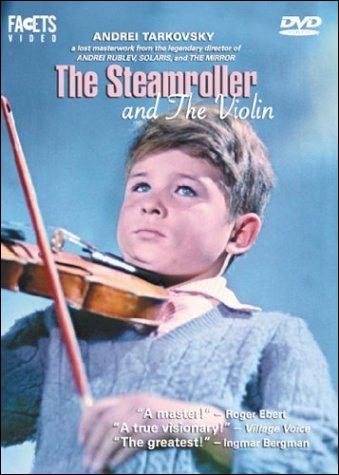 El violín y la apisonadora (1960)