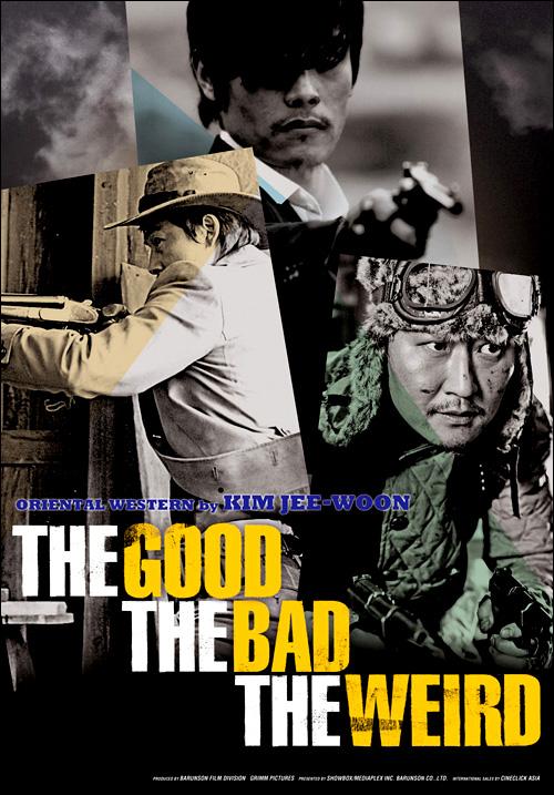 El bueno, el malo y el raro (2008)