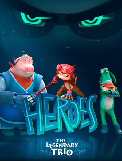 Almost Heroes 3D (2014)
