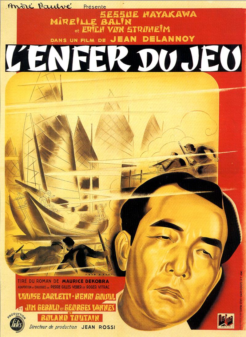 Macao, infierno del juego (1942)