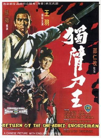 El retorno del espadachín manco (1969)