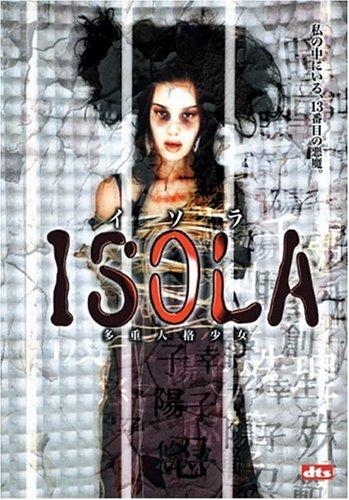 Isola (Múltiples personalidades) (2000)