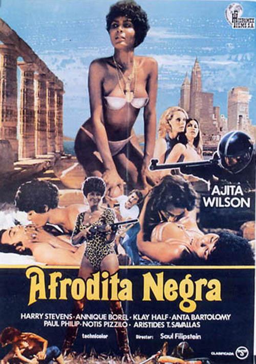 Afrodita negra (1977)