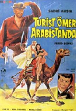 Turist Ömer Arabistanda (1969)