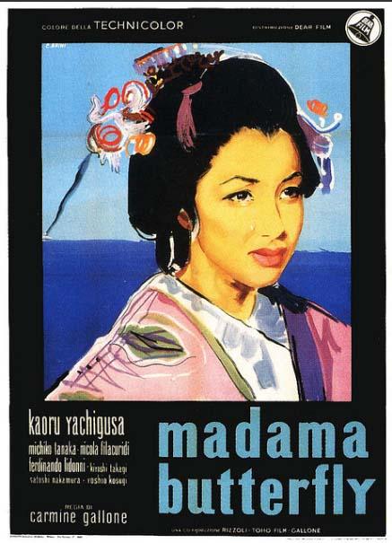 Madame Butterfly (1954)