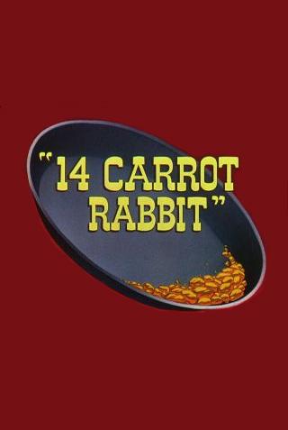 14 Carrot Rabbit (1952)