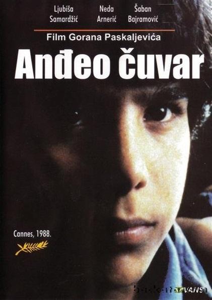 Andjeo cuvar (1987)