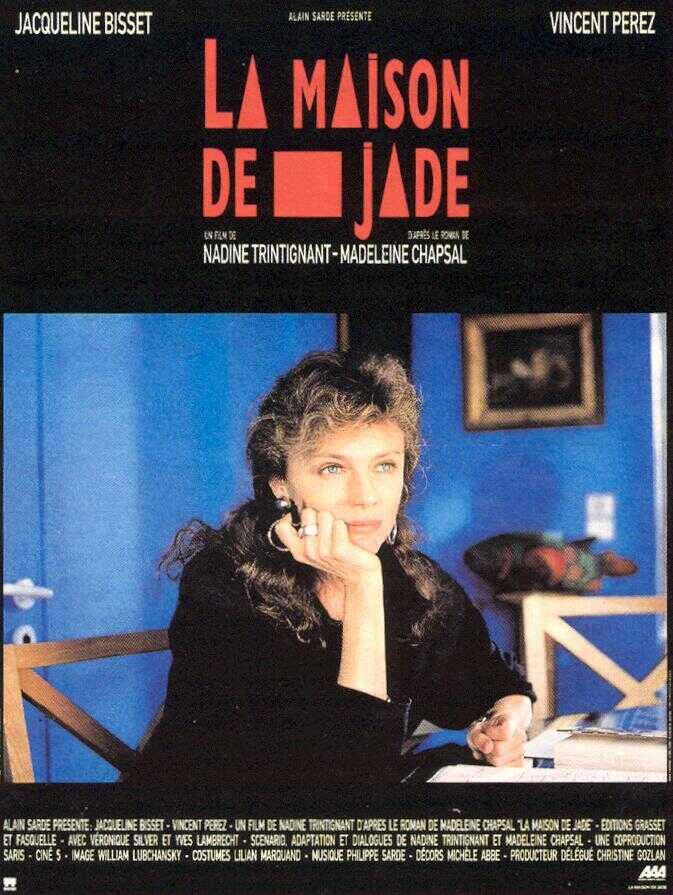 La casa de jade (1988)
