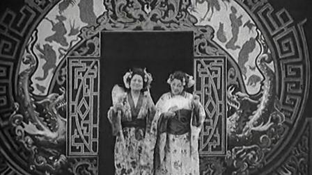 Sombras chinescas (1908)
