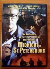 Medianoche en San Petersburgo (1996)