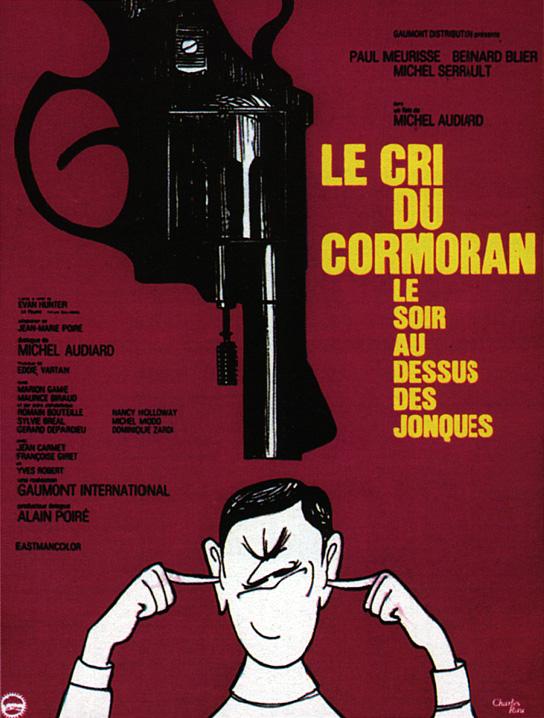 Le cri du cormoran, le soir au-dessus des jonques (1971)