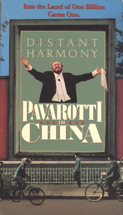 Distant Harmony (1987)
