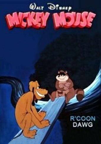 Mickey Mouse: A la caza del mapache (1951)