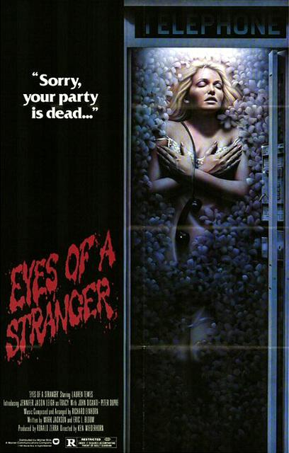 Los ojos de un extraño (1981)