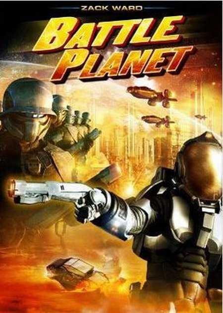 Batalla en el planeta (2008)
