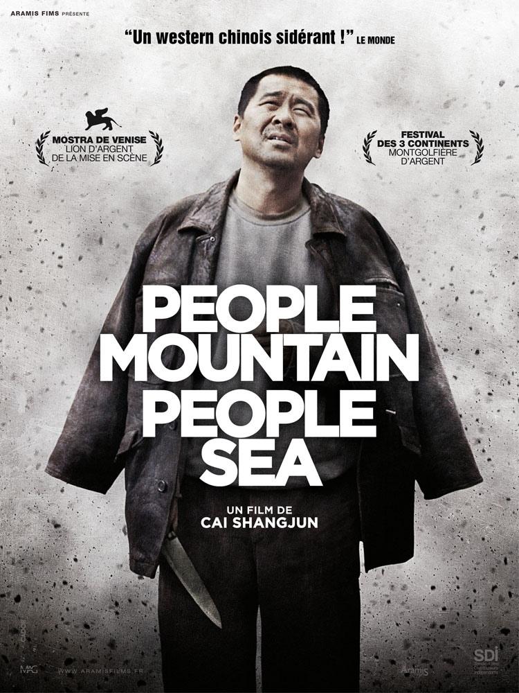 People Mountain, People Sea (2011)