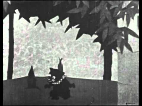 The Black Cat (1931)