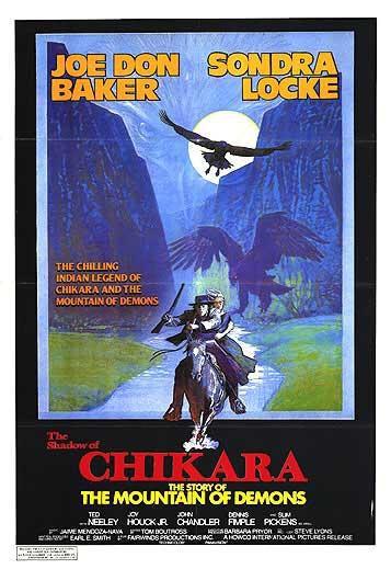 Chikara (1977)