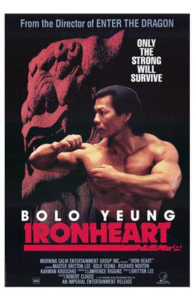 Corazón de hierro (1992)
