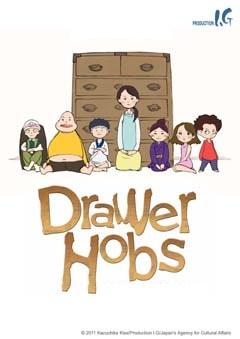 Drawer Hobs (2011)