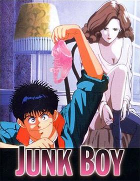 Junk Boy (1987)