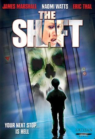 The Shaft (2001)