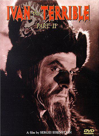 Iván el Terrible. Parte II (La conjura de los boyardos) (1958)