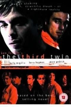 El tercer gemelo (1997)