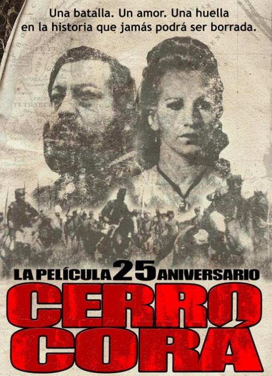 Cerro Cora (1978)
