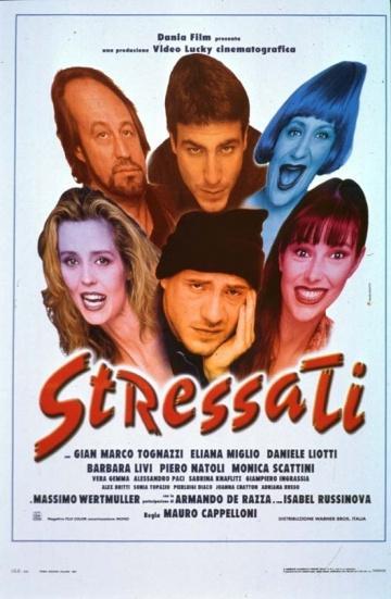 Stressati (1997)
