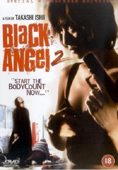 Black Angel vol. 2 (1999)