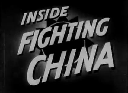 Inside Fighting China (1942)