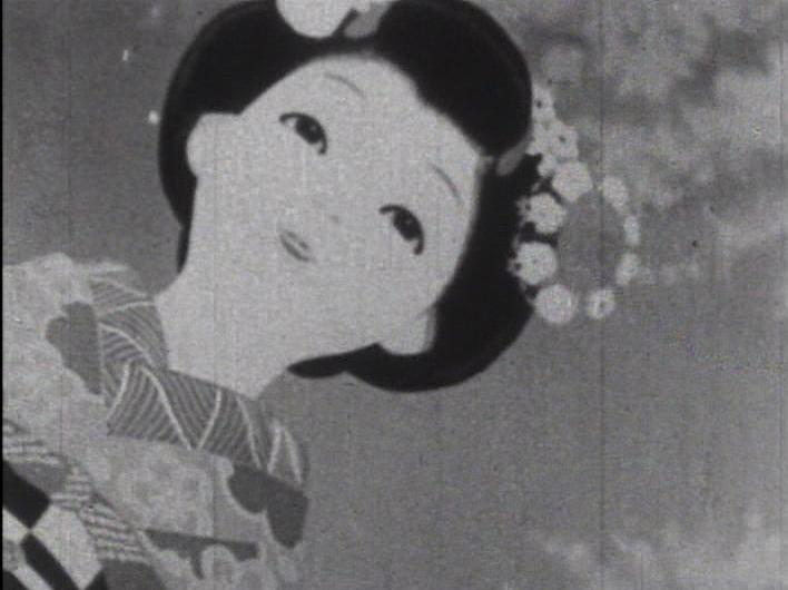Sakura (1946)