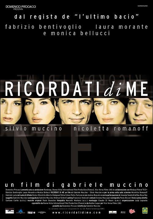 Ricordati di me (2003)