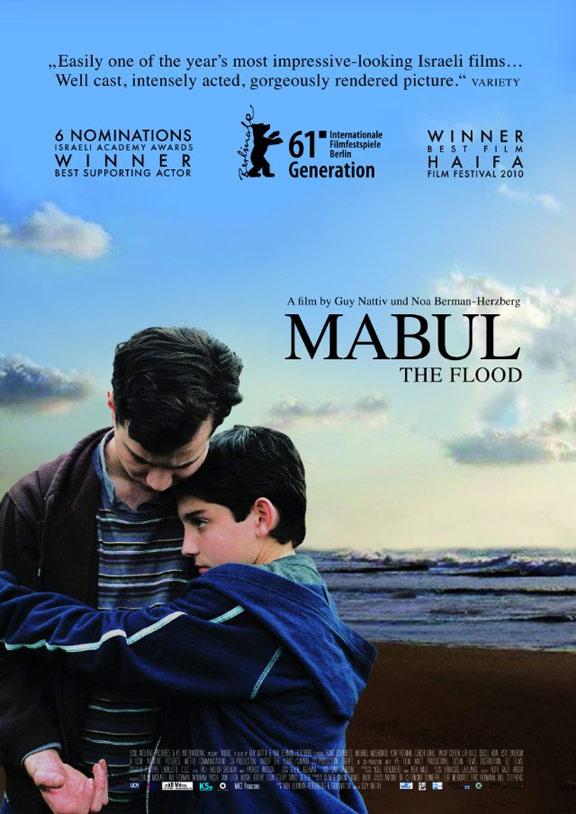 The Flood (2011)