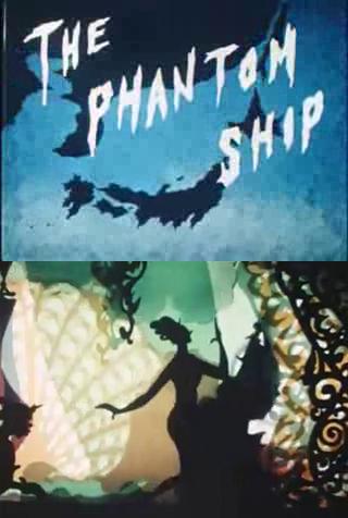 The Phantom Ship (1956)