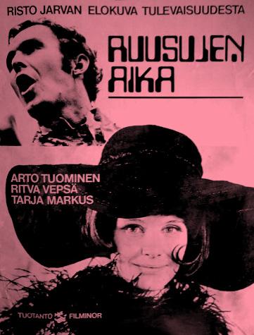 El tiempo de las rosas (1969)