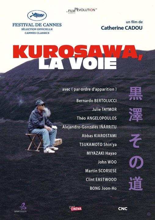 Kurosawa's Way (2011)