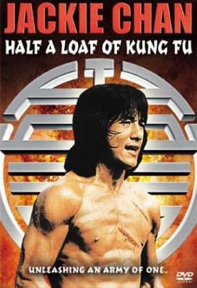 El aprendiz de Kung Fu (1980)
