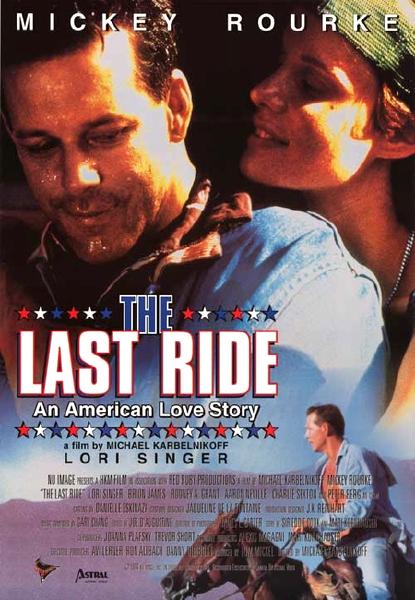 El último rodeo (1994)