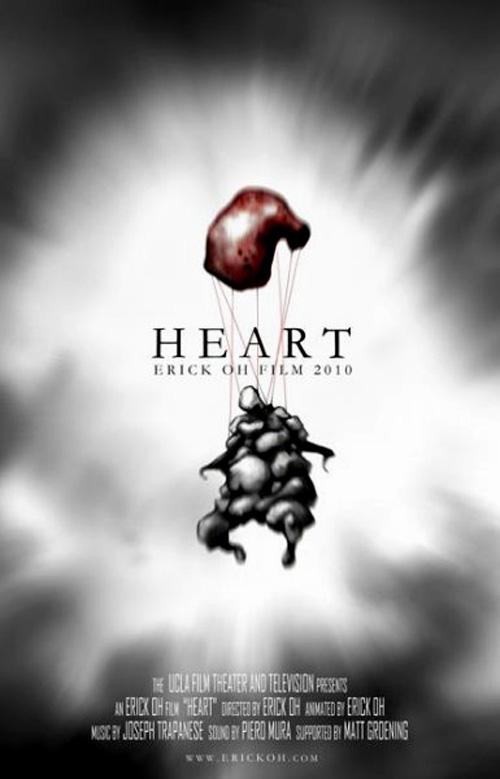 Heart (2010)