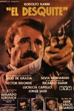 El desquite (1983)