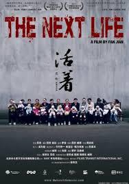 The Next Life (2011)