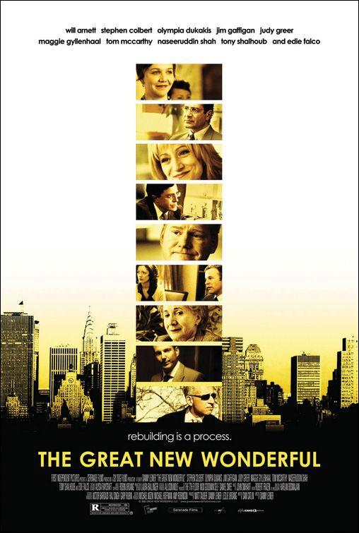 New York City (2005)