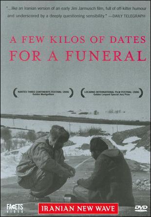 A Few Kilos of Dates for a Funeral (2006)
