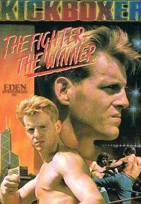 Kickboxer: The Fighter, the Winner (1991)