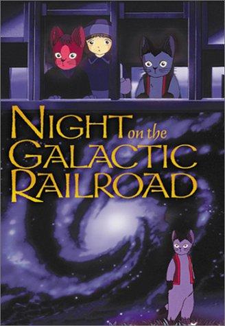 Night on the Galactic Railroad (1985)