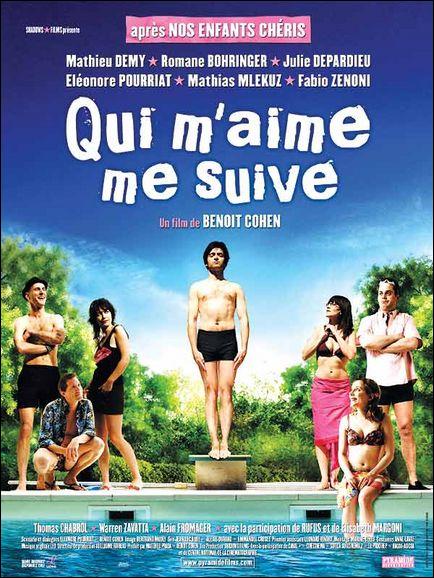 Quien me ame, que me siga (2006)
